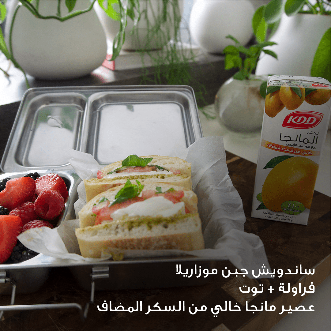 ساندويش جبن موزاريلا